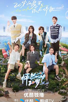 盘锦网站优化排名哪家好