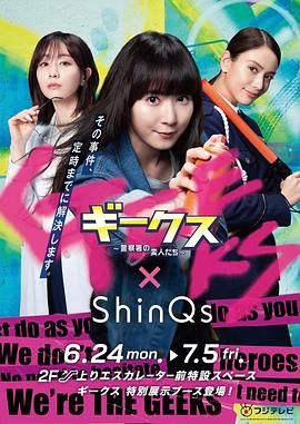 seo链接有什么作用