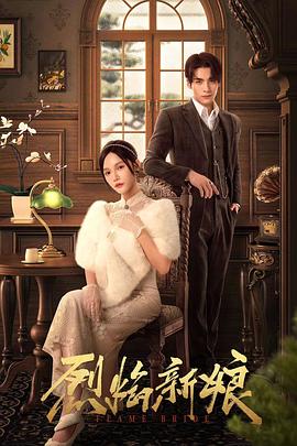 seo移动排名怎么查