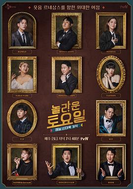 北滘seo优化团队